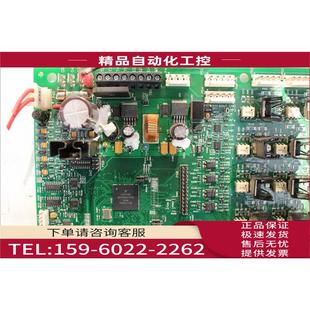 ASSY 主控板 416761G 3090UU11 议 PEX2 艾默生机房精密空调配件