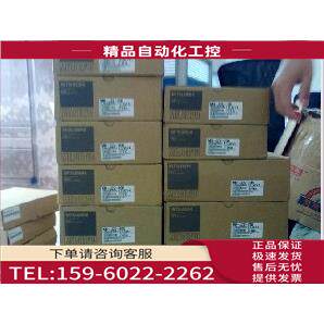 J2系列伺服器 MR-J2S-40A【议价】