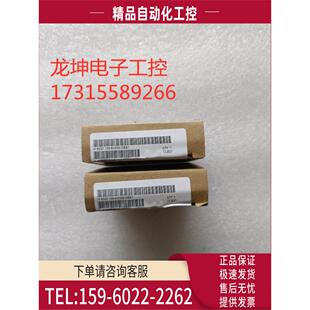 实物 输出模块6ES7135 6HD00 0BA1 议价