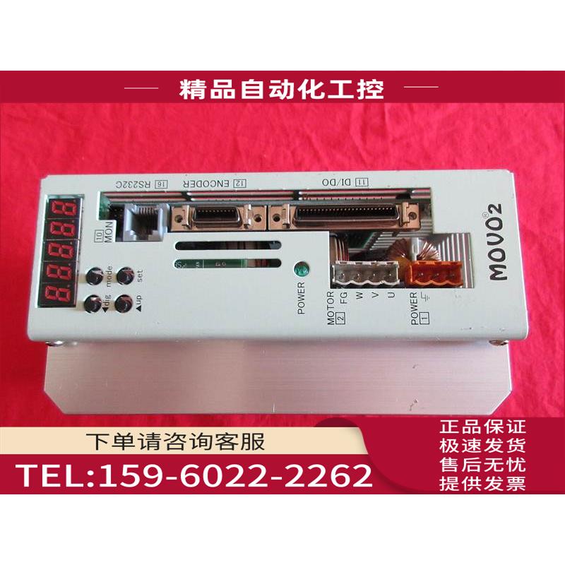 MOVO2器SVEH5-A【议价】