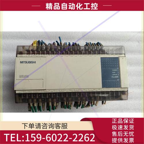 国产PLC，FⅩ1N一60MR一001，【议价】