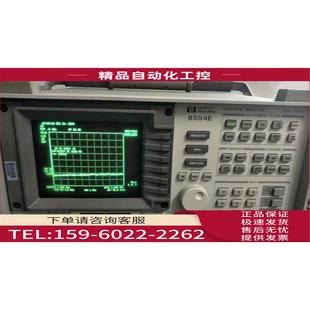 频谱分析仪 8596E 8595E 议价 安捷伦8594E