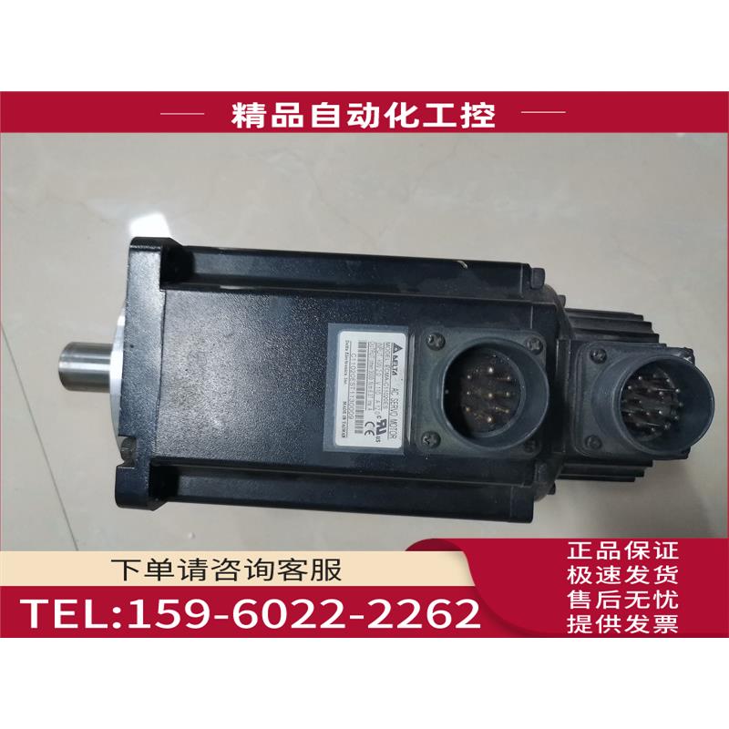 A2 ECMA-C11020ES 2KW伺服电机 马达【议价】