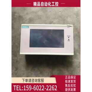 议价 6AV3 实物边角裂 0AX0 607 1NH00