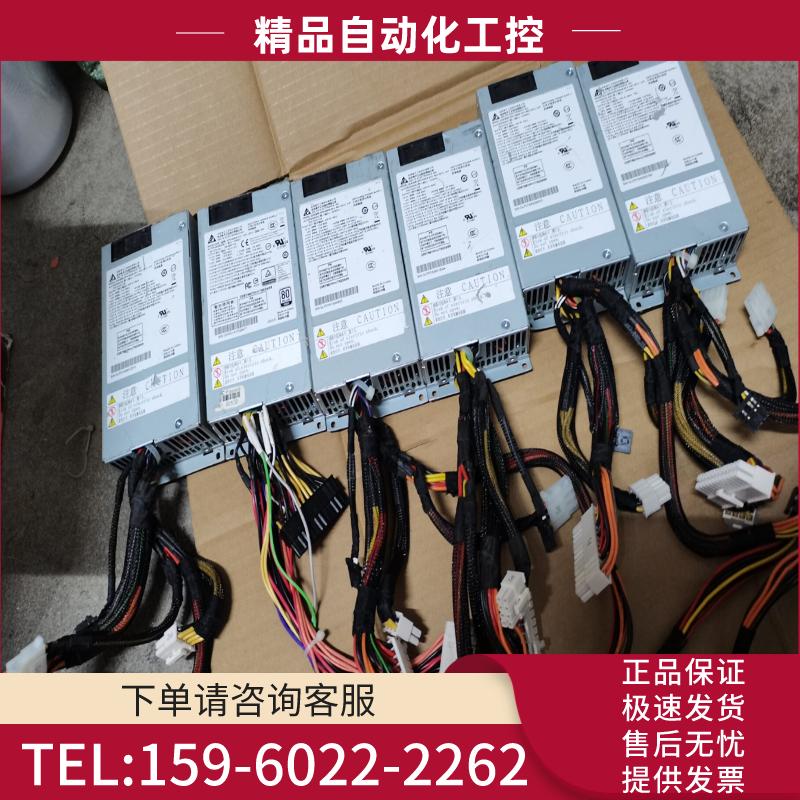 台达DPS-400AB  400W电源包测试好【议价】