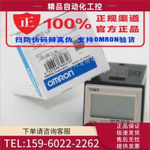 议价 L8D H7CZ H5CX L8E H5CZ H7CN XLN L8ED