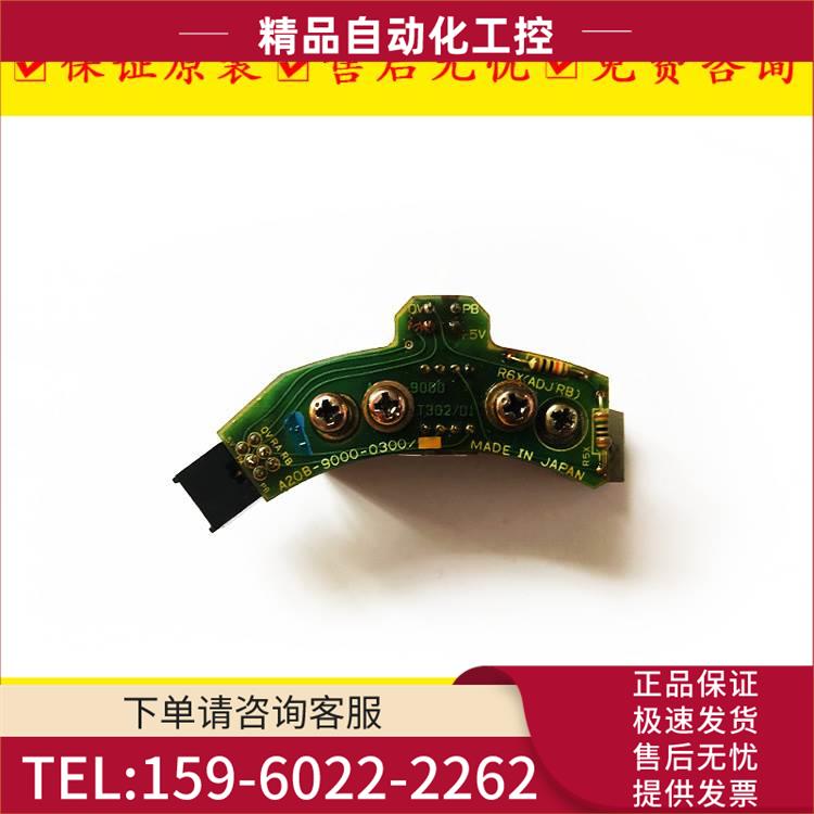 A20B-9000-0300 0380 伺服电机 主轴编码器解码器【议价】
