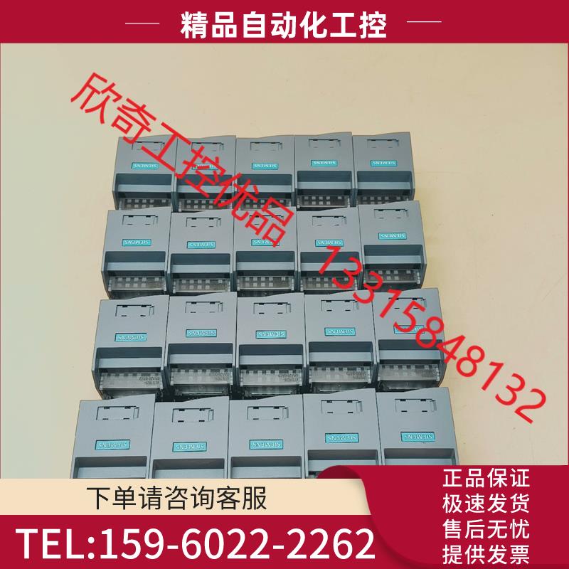 6ES7924-0AA20-0AC0模块202【议价】