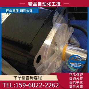 议价 04ADD6S 安川伺服SGMJV