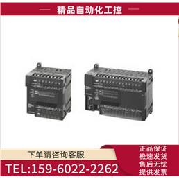 议价 PLC N40S1DT CP1E