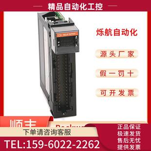 EN2TP EN2TXT 1756 EN2TK EN2TR EN2TSC EN2TPXT EN2T EN2TPK