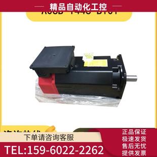 B200 B101 议价 B250 B210 B103 B100 0102 1446 A06B