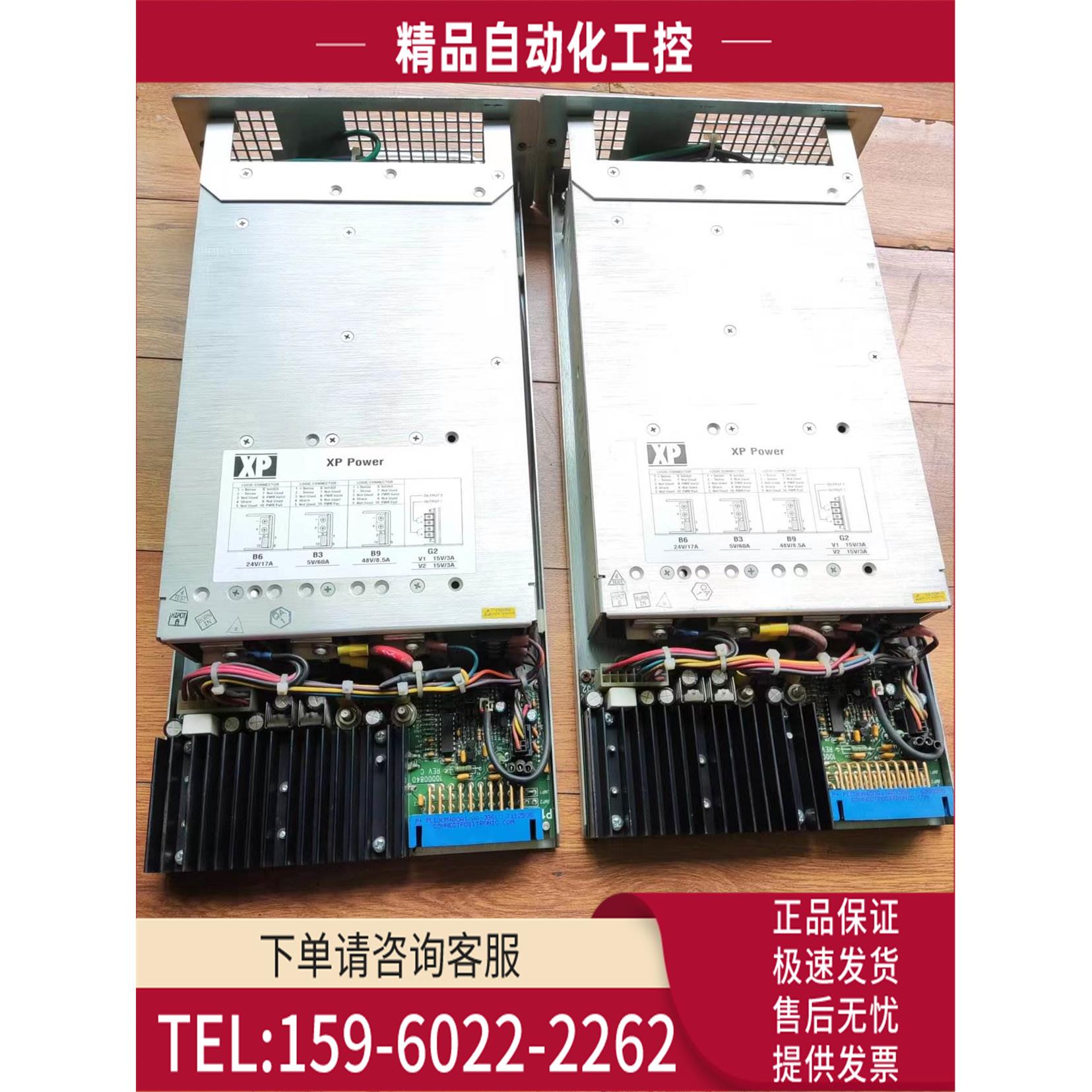 ABB DCS电源PHARPS32200000 F8-G2B9B3B6【议价】