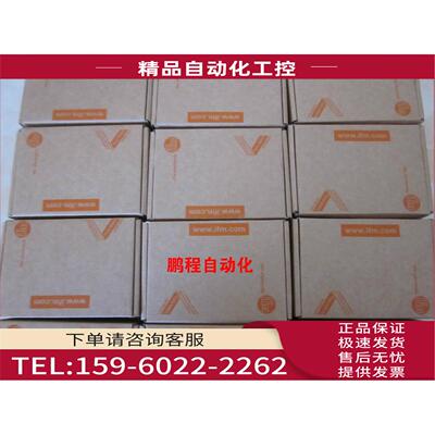 IFM易福门IFS725 IG5820 IG5714 IGS204 IGT203 204 【议价】