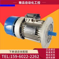 议价 意大利MGM制动刹车电机BA80A2 B14 0.75KW