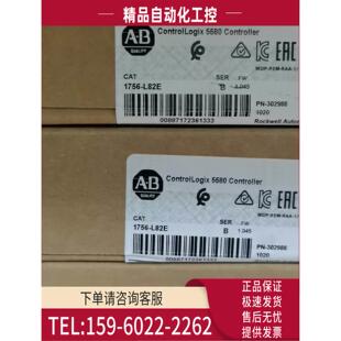 议价 L82E 1756