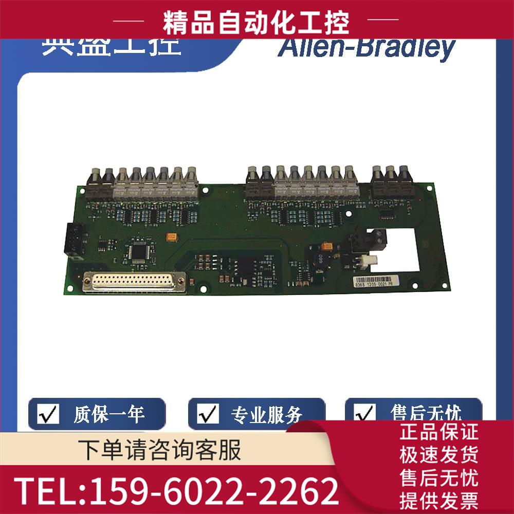SST-PB3-CLX-RLL AB MOLEX模块 直发【议价】