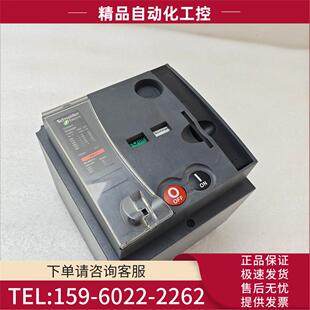 议价 630断路器电动操作机构NSX400F实拍220V MT400