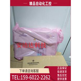 艾默生门机变频器EV3200 0.4KW正中 议价 2S0004A