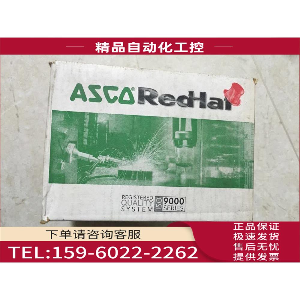 /8300G68F 8300G068F AC220V/50HZ ASCO 电磁阀 【议价】