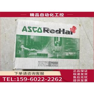 AC220V 8300G068F 50HZ ASCO 议价 电磁阀 8300G68F