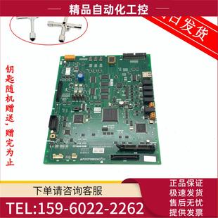 G03 G08 G09L01 电梯主板 议价 G02 秒发 P203758B000G01