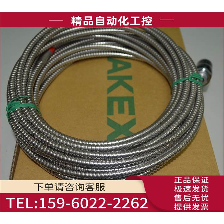 H3-3S-220V 台湾阳明FOTEK 时间继电器【议价】