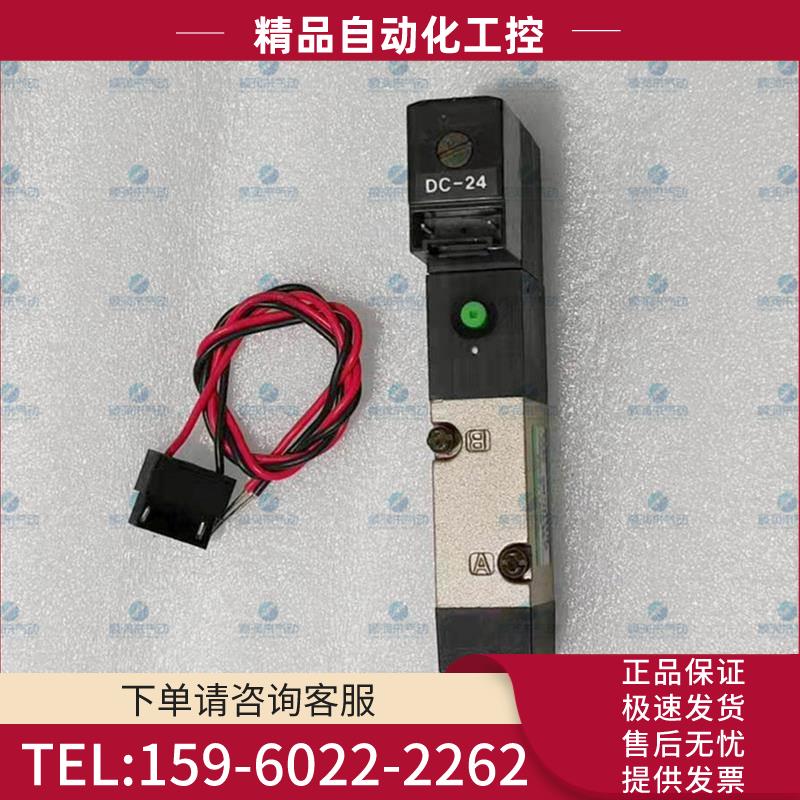 CKD电磁阀 4KB229-MID2/4KB219-C2/4KB219-D2/4KB119-D2【议价】