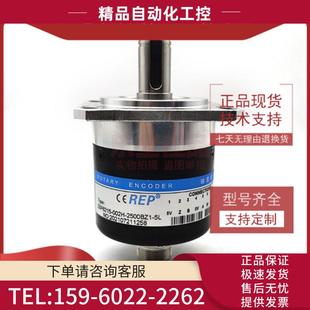 002H 议价 2500BZ1 器ROTAR 5L数控机床实心轴编码 ZSF6215