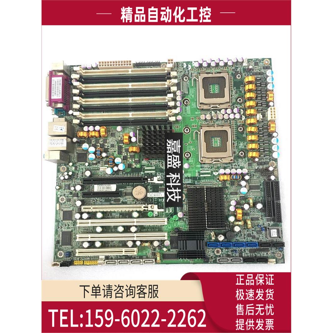 泰安 TYAN S2696WA2NRF 工作站主板 S2696 【议价】