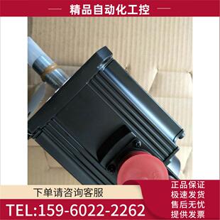 议价 SFS1524 伺服电机HC