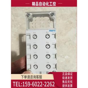 195706 议价 控制器 FESTO 费斯托 3POL CPX