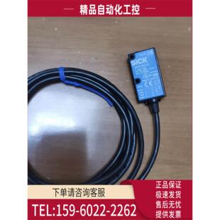 WT9 SICK施克光电传感器WT9 2N130 超靓 议价
