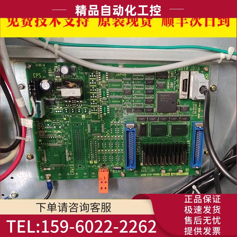 A20B-2101-0562 数控机床配件电路板【议价】