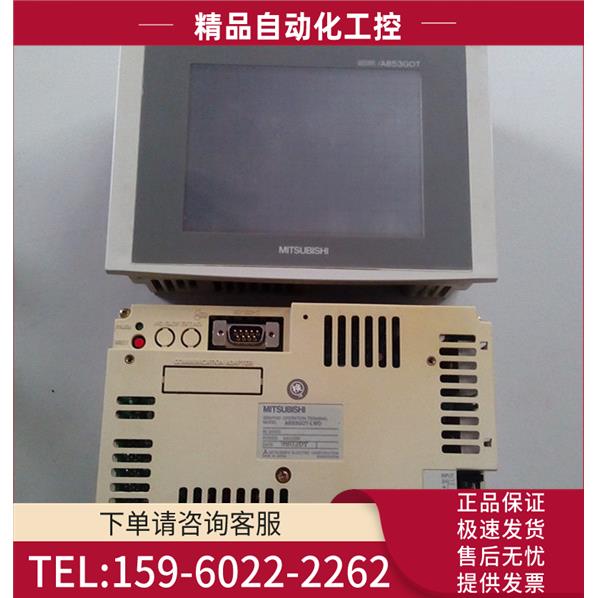 触摸屏 A853GOT-LWD 片 【议价】