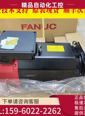 A06B-2446-B103 A06B-1446-B103 伺服电机出【议价】
