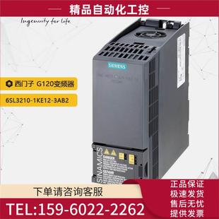 480V有滤波器 3AB2 0.75KW 议价 6SL3210 变频器G120 1KE12