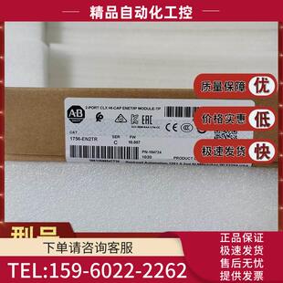 双端口10 议 1756 接口模块 多8轴 1756EN2TR Mbps EN2TR 100
