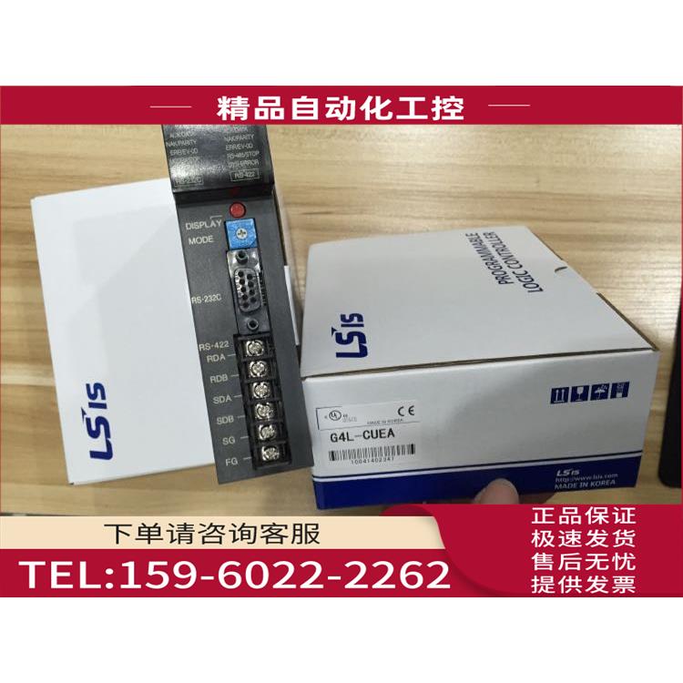 /G4F-AD2A/AD3A/G4F-DA2I/DA2V/DA3V/TC2A/DA3I/POPB LS LG模【议