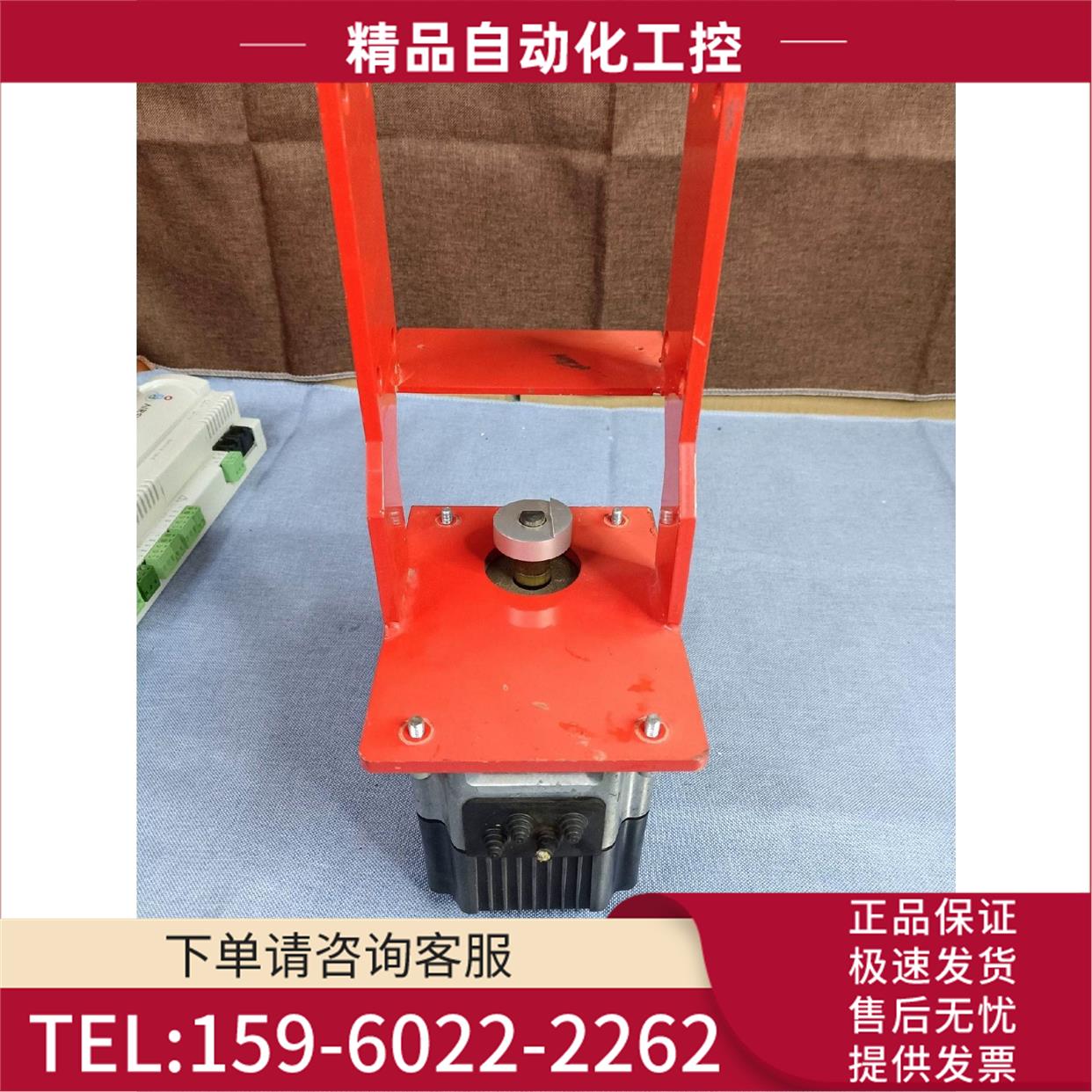 伺服电机/马达 电动执行器 SQM【议价】