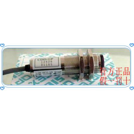 6022052 T4000-2DRNACSICK/西克T4000-1RBA01 【议价】