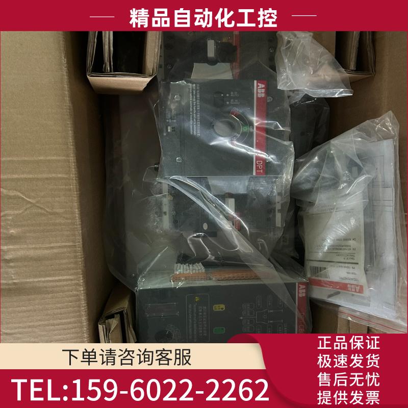 ABB双电源自动转换开关，控制器型号：DPT-CB010，数【议价】