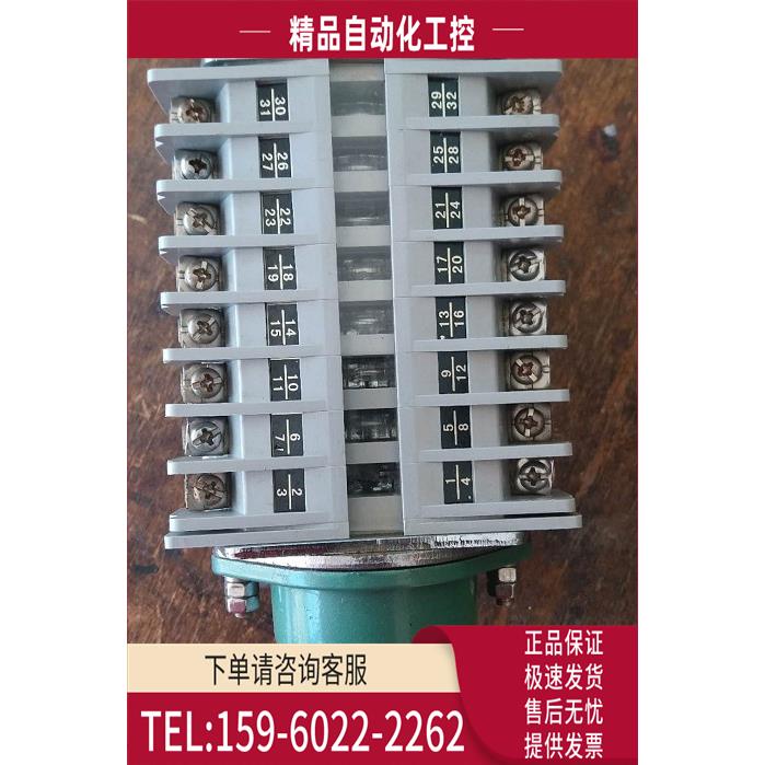 F6-16I/W2 沈阳东牧 F6，F9辅助开关【议价】