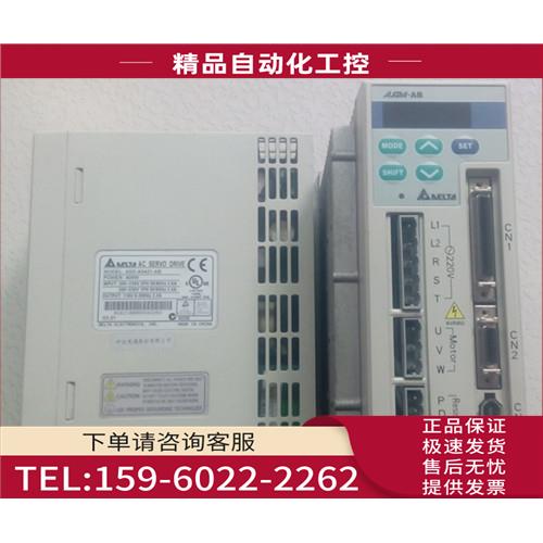 400W伺服器 ASD-A0421-AB/电机ECMA-C30604P【议价】