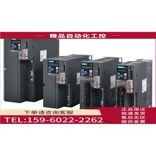 0.75KW V90伺服器6SL3210 5FE10 8UA0 议价