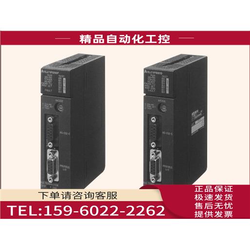 A172SHN A173UH-S1 A1SJ73S21N AJ72QBR15 一【议价】