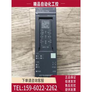 ET200SP 6ES7 98新 0BC0 6PA00 议价 安全模块 136