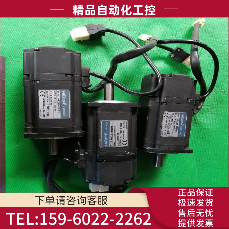 韩国400W3000转交流伺服电机FMACJ04-KB00R【议价】