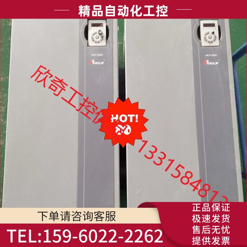 HLP-A100009043P20XXD1CX0XXXV12【议价】