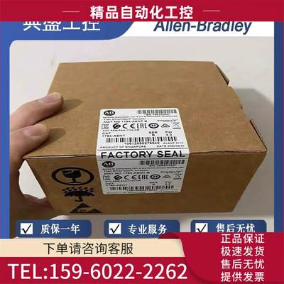 1794-AENTR 1794-AENT 1794-AENTRXT 网络适配器【议价】